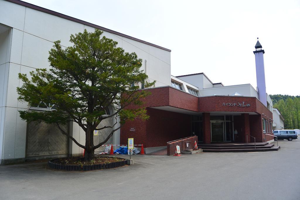 Hotel Highland Nakafurano Exterior foto